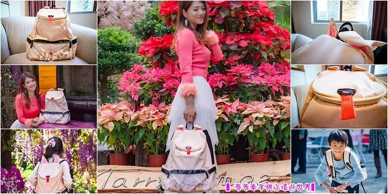 【NaSaDen納莎登動物摺耳包】~療癒系,史上第一款耳朵會動的包包,大人小孩都喜歡,2021最夯的包款熱賣中 - 采寓生活館