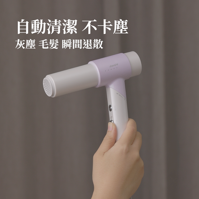 Jway ポケットタイプ|海外対応折りたたみ式マイナスイオン高速ヘアドライヤー