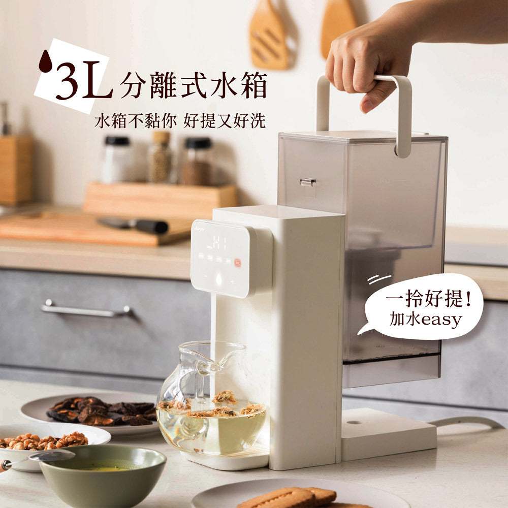 Jway 淨好飲|瞬間加熱式浄水給水器 3L