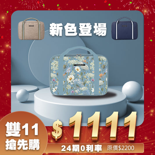 ドイツブランド NaSaDen 【限定コラボシェブロンバッグ】1つで3役/持ち運び/ショルダー/多機能収納バッグ/トローリーバッグ