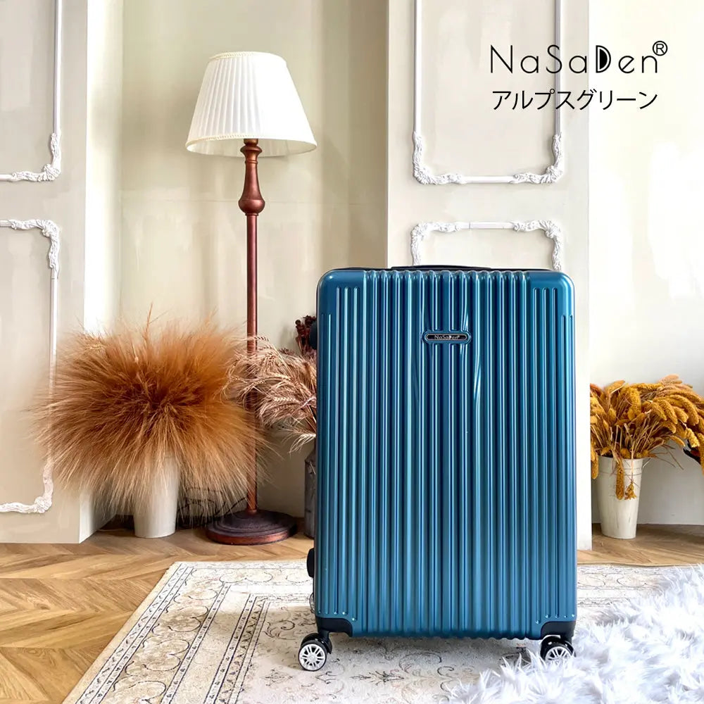 【送料無料】【NaSaDen】ジッパースーツケース セット 22/26/29インチ 新無憂 限量クラシック/限定コラボ アルミ合金 多段式 米国認証 TSA PU 超静音 防水内ポケット PC plus材質 防塵カバー【台湾直送】 NaSaDen行李箱