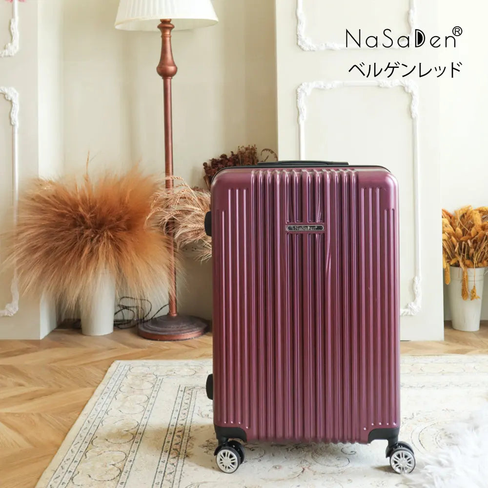 【送料無料】【NaSaDen】ジッパースーツケース セット 22/26/29インチ 新無憂 限量クラシック/限定コラボ アルミ合金 多段式 米国認証 TSA PU 超静音 防水内ポケット PC plus材質 防塵カバー【台湾直送】 NaSaDen行李箱