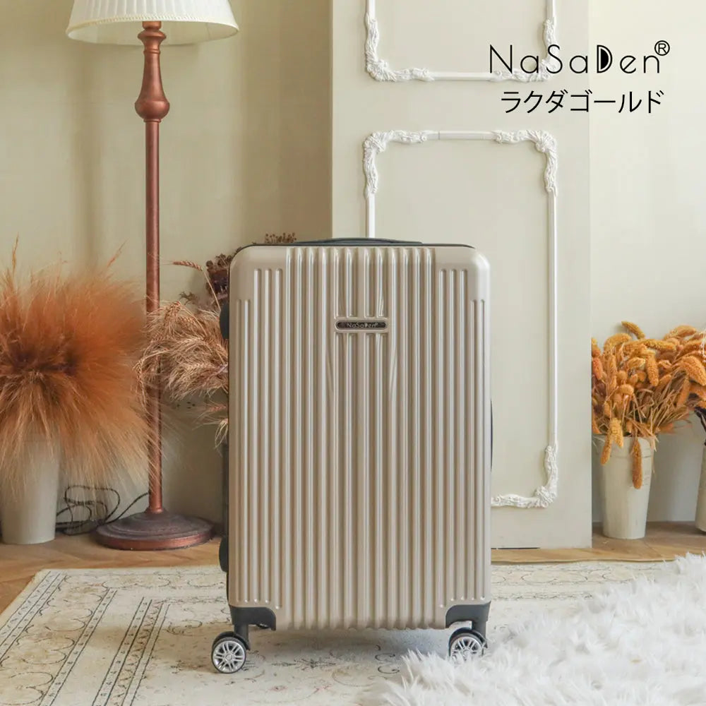 【送料無料】【NaSaDen】ジッパースーツケース セット 22/26/29インチ 新無憂 限量クラシック/限定コラボ アルミ合金 多段式 米国認証 TSA PU 超静音 防水内ポケット PC plus材質 防塵カバー【台湾直送】 NaSaDen行李箱