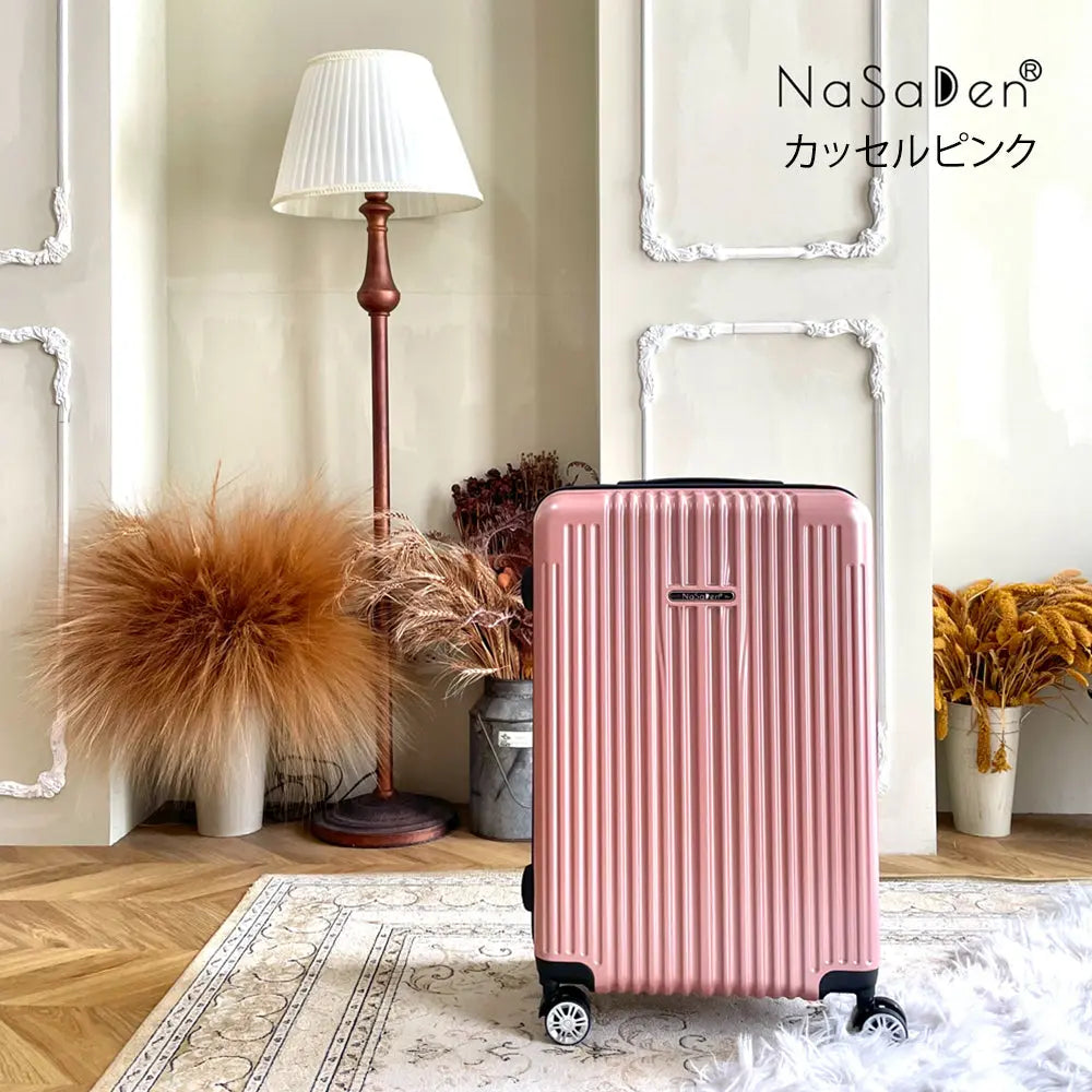 【送料無料】【NaSaDen】ジッパースーツケース セット 22/26/29インチ 新無憂 限量クラシック/限定コラボ アルミ合金 多段式 米国認証 TSA PU 超静音 防水内ポケット PC plus材質 防塵カバー【台湾直送】 NaSaDen行李箱