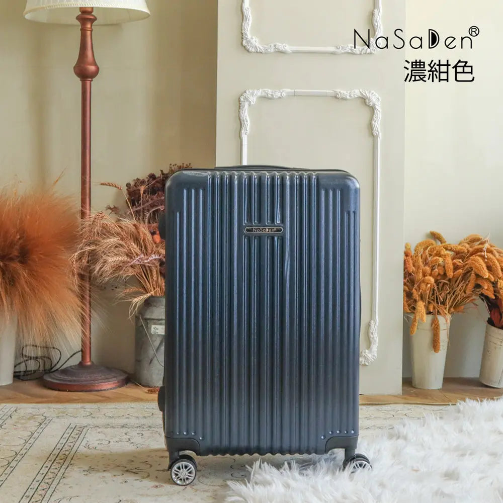 【送料無料】【NaSaDen】ジッパースーツケース セット 22/26/29インチ 新無憂 限量クラシック/限定コラボ アルミ合金 多段式 米国認証 TSA PU 超静音 防水内ポケット PC plus材質 防塵カバー【台湾直送】 NaSaDen行李箱