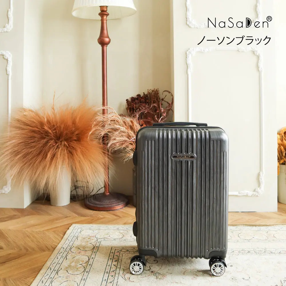 【送料無料】【NaSaDen】ジッパースーツケース セット 22/26/29インチ 新無憂 限量クラシック/限定コラボ アルミ合金 多段式 米国認証 TSA PU 超静音 防水内ポケット PC plus材質 防塵カバー【台湾直送】 NaSaDen行李箱