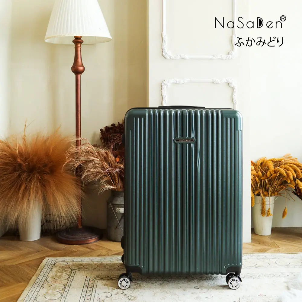 日本専用エリア【送料無料】【NaSaDen】ジッパースーツケース  ふかみどり 22/29インチ 新無憂 限量クラシック【台湾直送】 NaSaDen行李箱