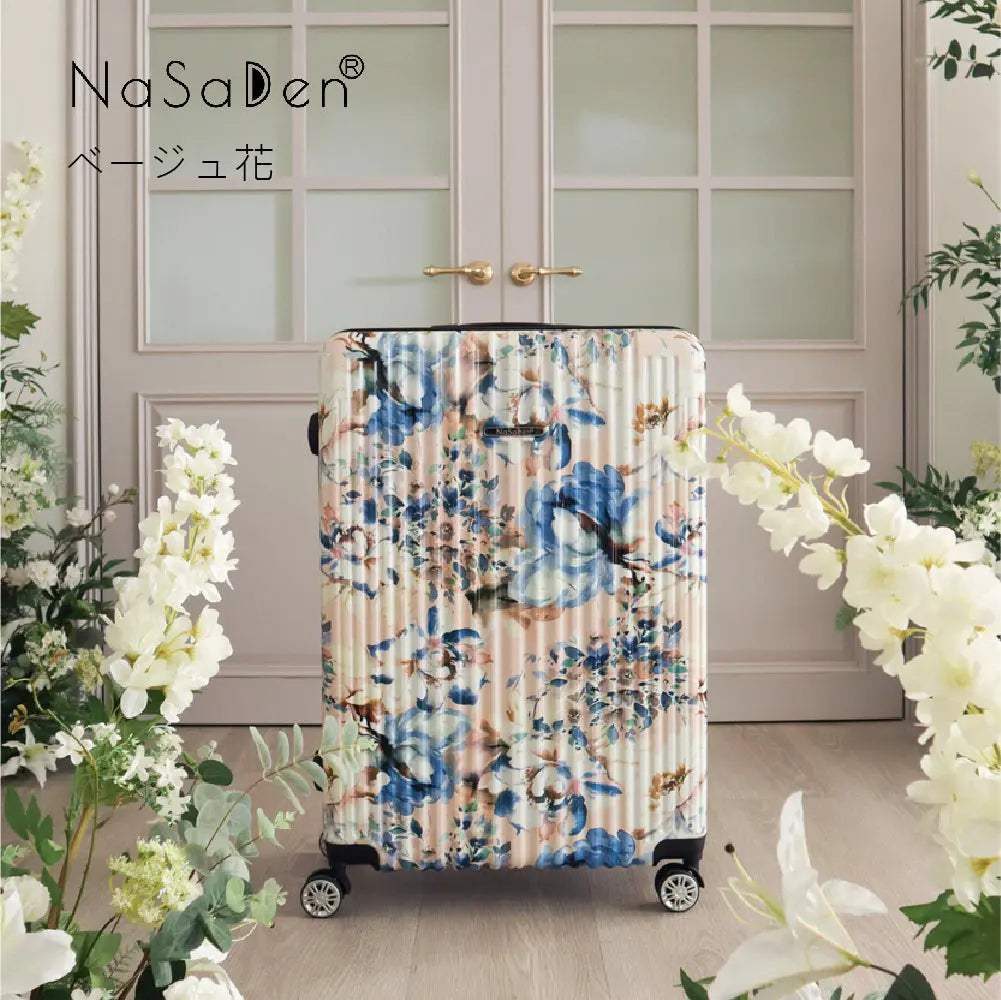 日本専用エリア【送料無料】【NaSaDen】ジッパースーツケース   ガーデン  花の出 22/26/29インチ 新無憂 限量クラシック【台湾直送】 NaSaDen行李箱