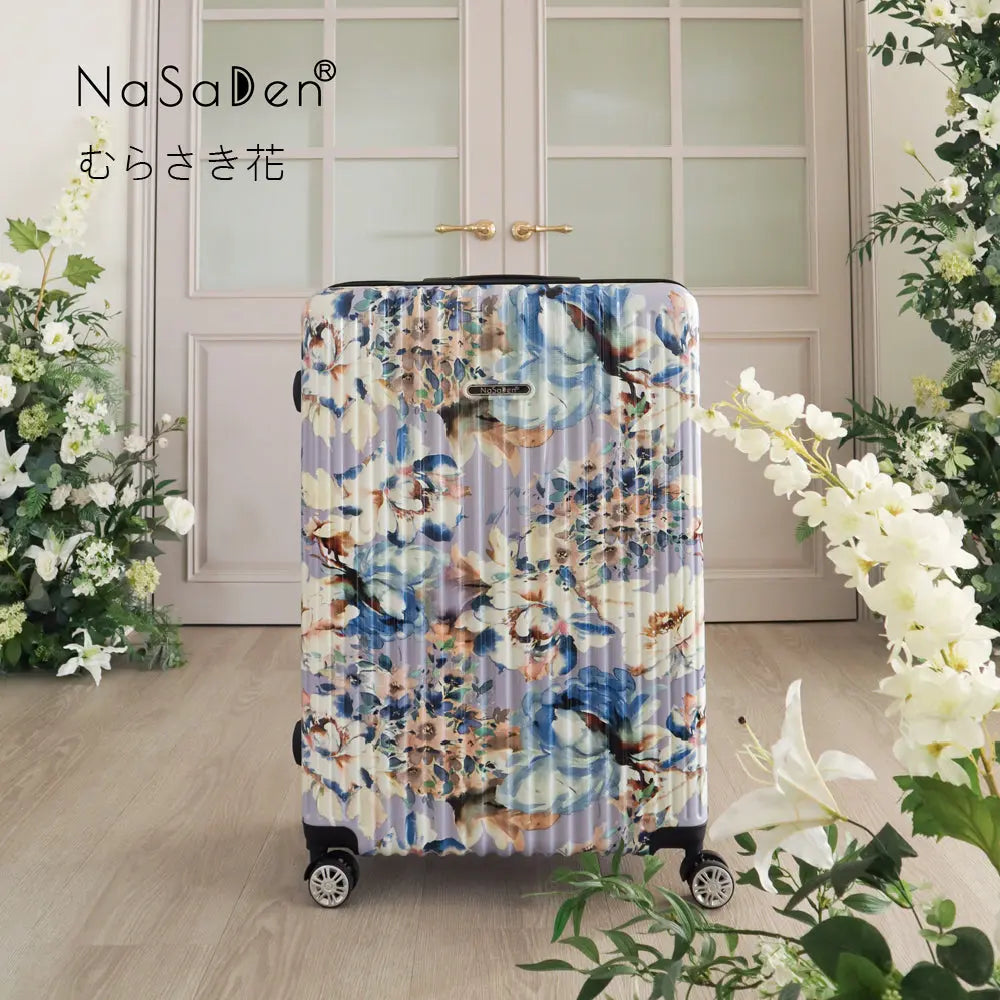 日本専用エリア【送料無料】【NaSaDen】ジッパースーツケース   ガーデン  花の出 22/26/29インチ 新無憂 限量クラシック【台湾直送】 NaSaDen行李箱