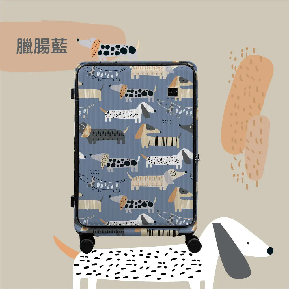 【德國NaSaDen納莎登】 萊茵系列前開行李箱-臘腸狗 NaSaDen行李箱