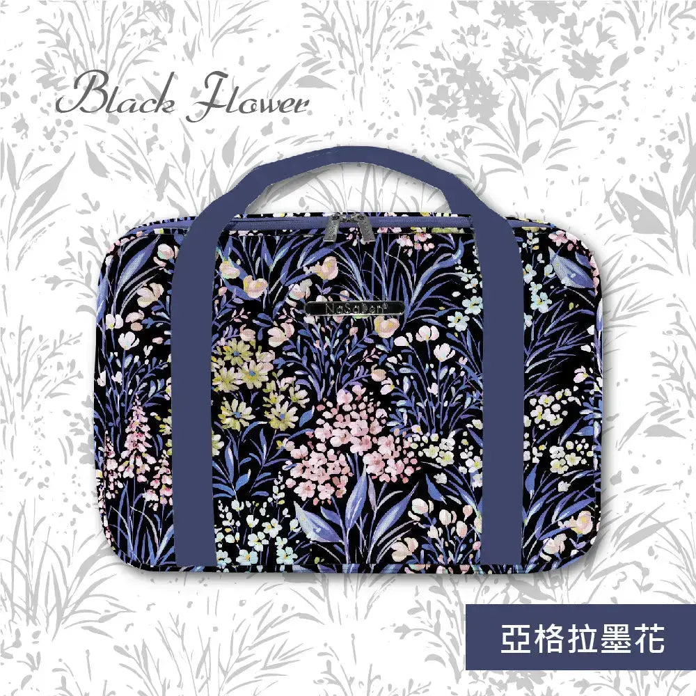 德國品牌NaSaDen納莎登 【限量版聯名款雪佛包】一包三用/手提/肩背/多功能收納包/拉桿包 NaSaDen行李箱