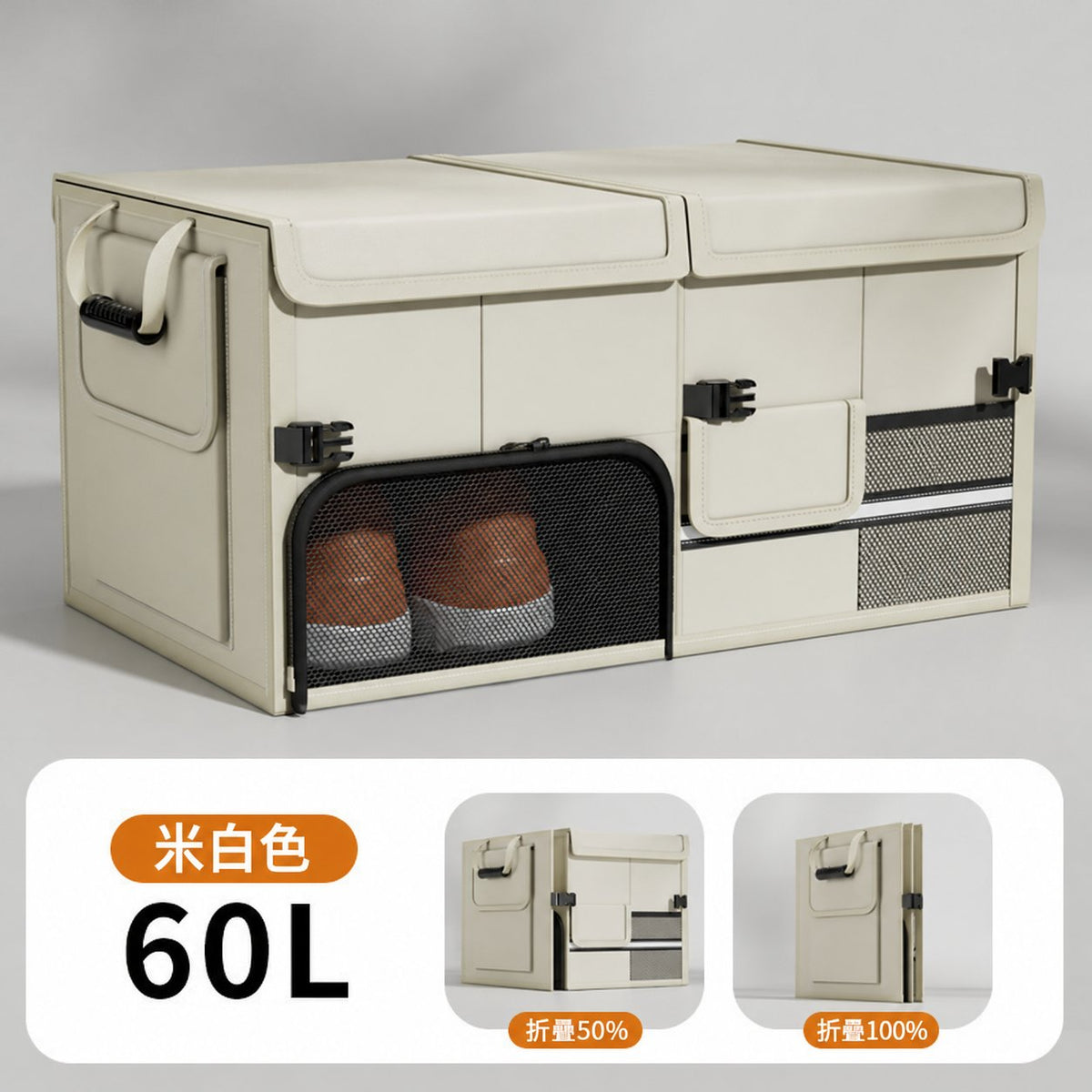 亞馬遜熱銷汽車箱大後備箱