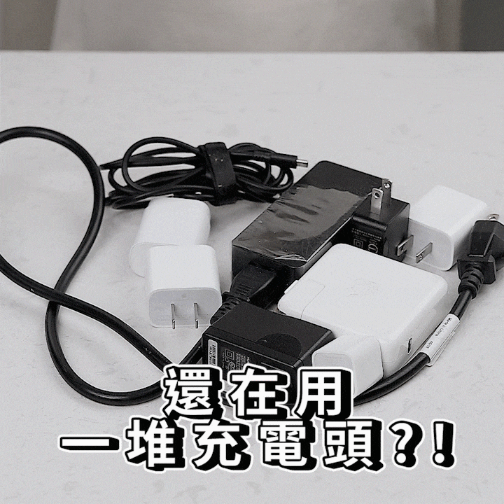 Jway 智慧顯示140w氮化鎵6孔快充