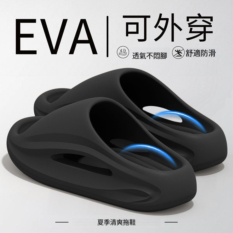EVA足弓支撐減壓厚底拖鞋