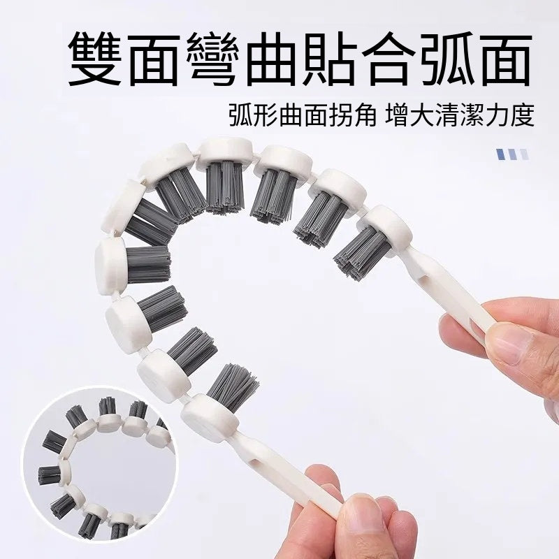 多角度可彎曲縫隙清潔刷