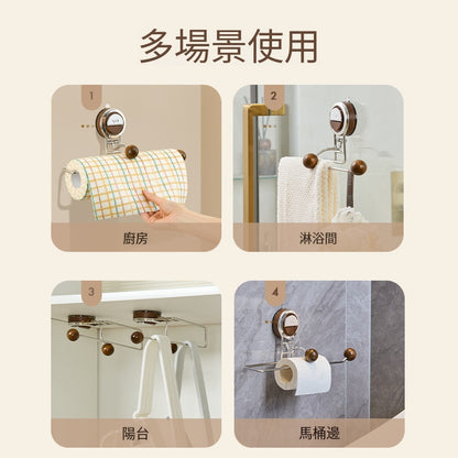 原木吸盤廚房紙巾架