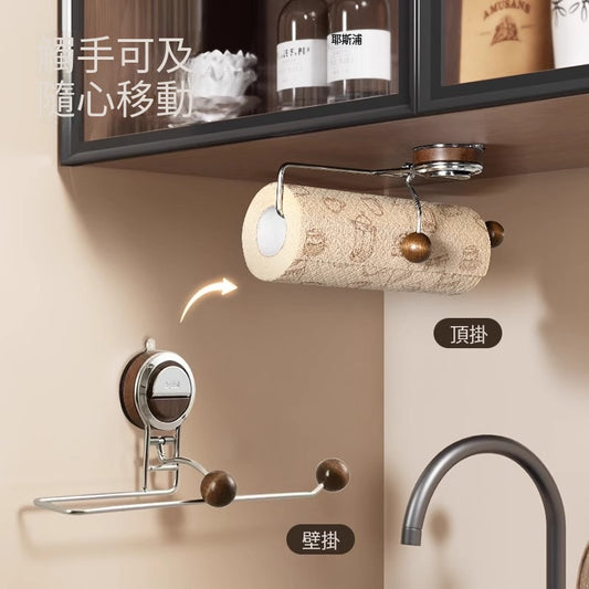 原木吸盤廚房紙巾架