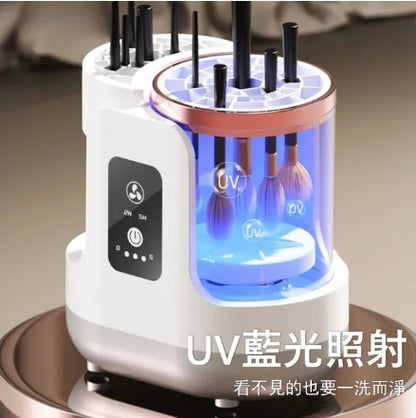 LHS全自動UV藍光化妝刷清洗風乾洗晾一體機(預購14天到貨)