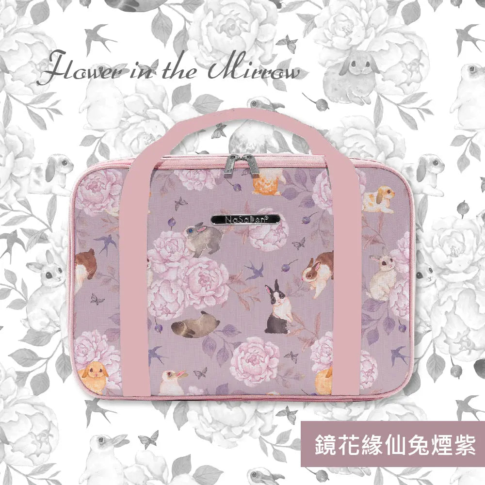 【限時8折】德國品牌NaSaDen納莎登 【限量版聯名款雪佛包】祕密花園 綠花 一包三用/手提/肩背/多功能收納包/拉桿包 NaSaDen行李箱