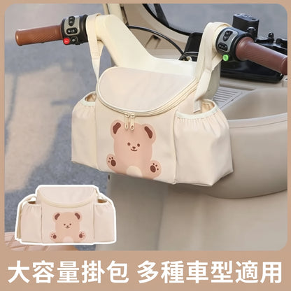 電動車收納掛袋