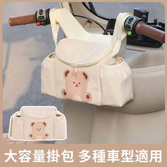 電動車收納掛袋