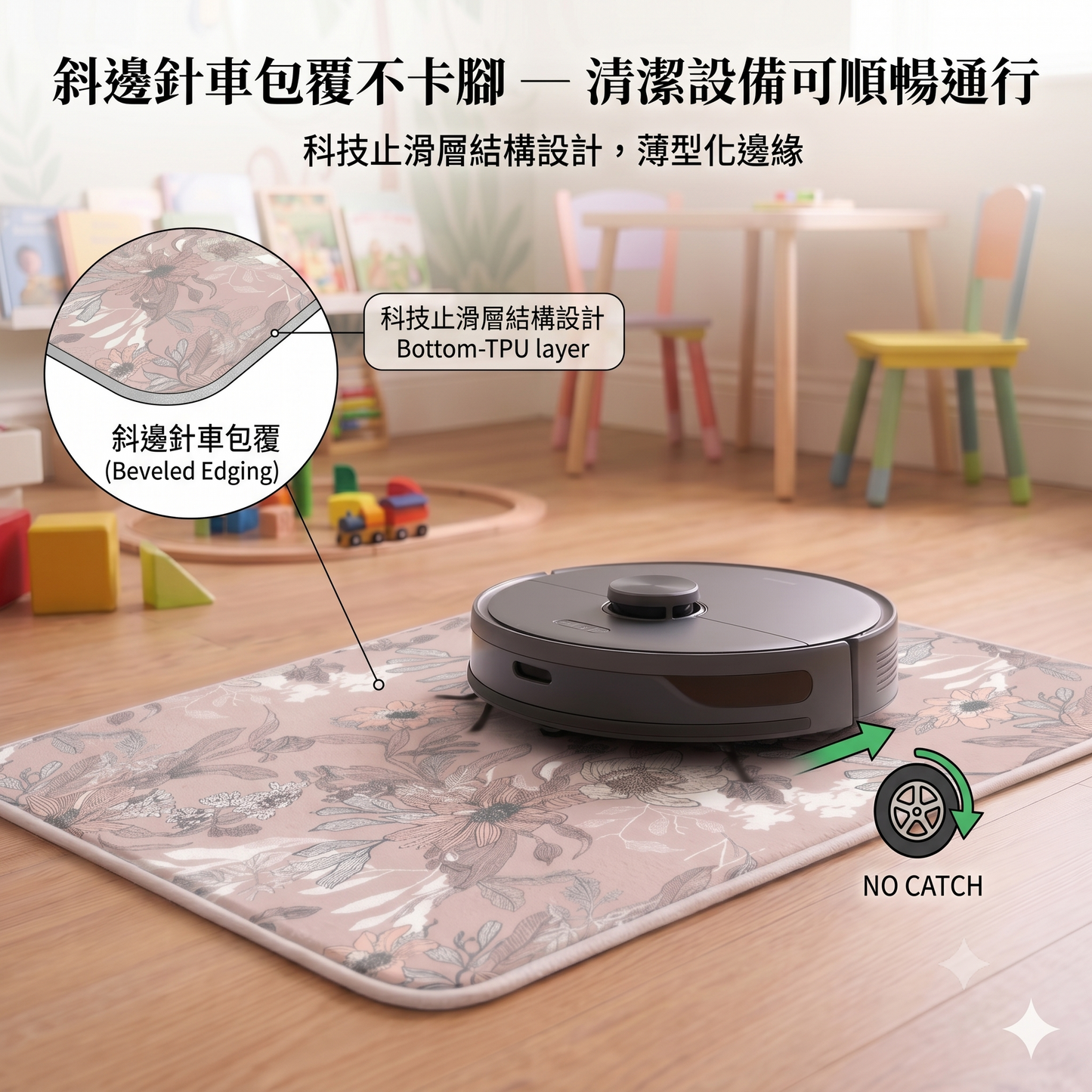 NaSaDen台灣製造SGS安全認證合格超強吸水浴室地墊60cm*40cm