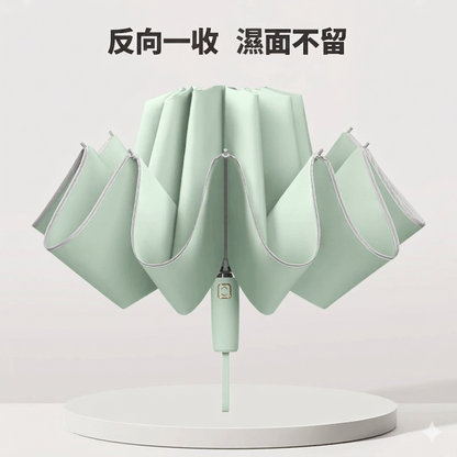 【LHS】360度安全反光條十骨反向全自動摺疊傘｜雨天不濕身 晴雨兩用105公分加大傘面