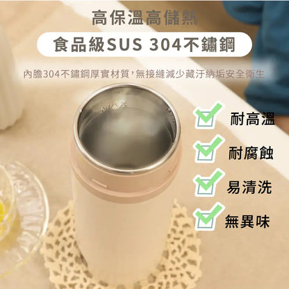 【KINYO】智慧溫控寬電壓快煮杯 采寓生活館