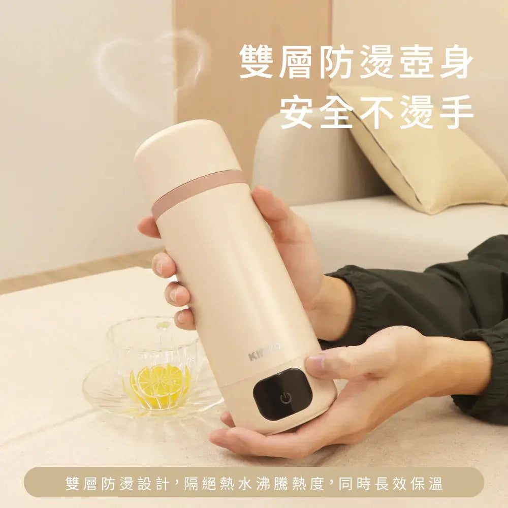 【KINYO】智慧溫控寬電壓快煮杯 采寓生活館