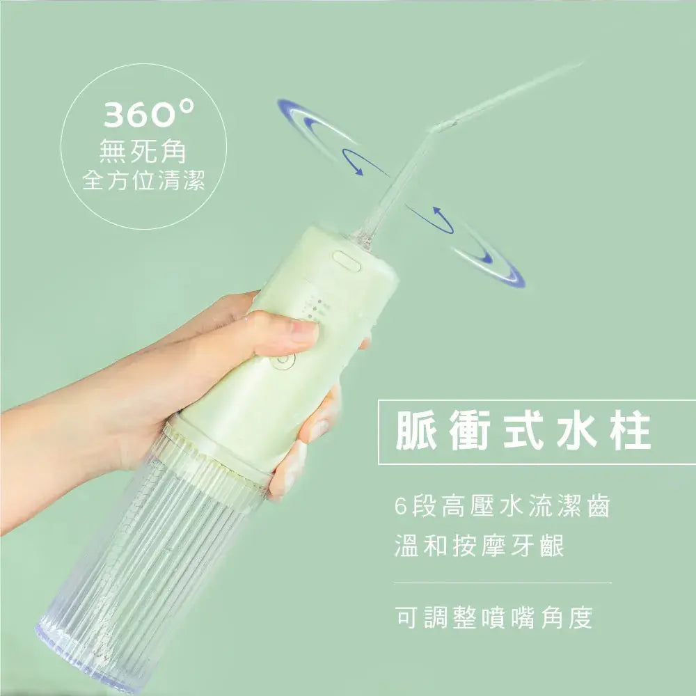 【KINYO】經典美型隨身沖牙機 采寓生活館