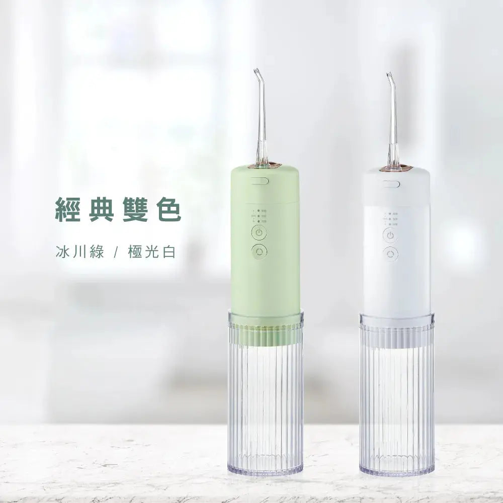 【KINYO】經典美型隨身沖牙機 采寓生活館