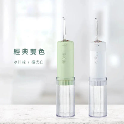 【KINYO】經典美型隨身沖牙機 采寓生活館