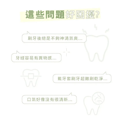 【KINYO】經典美型隨身沖牙機 采寓生活館