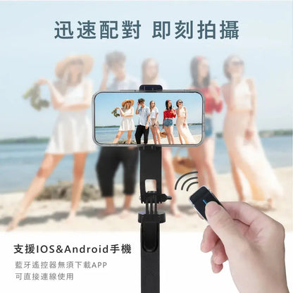 【KINYO】藍牙補光四角自拍穩定器 KINYO