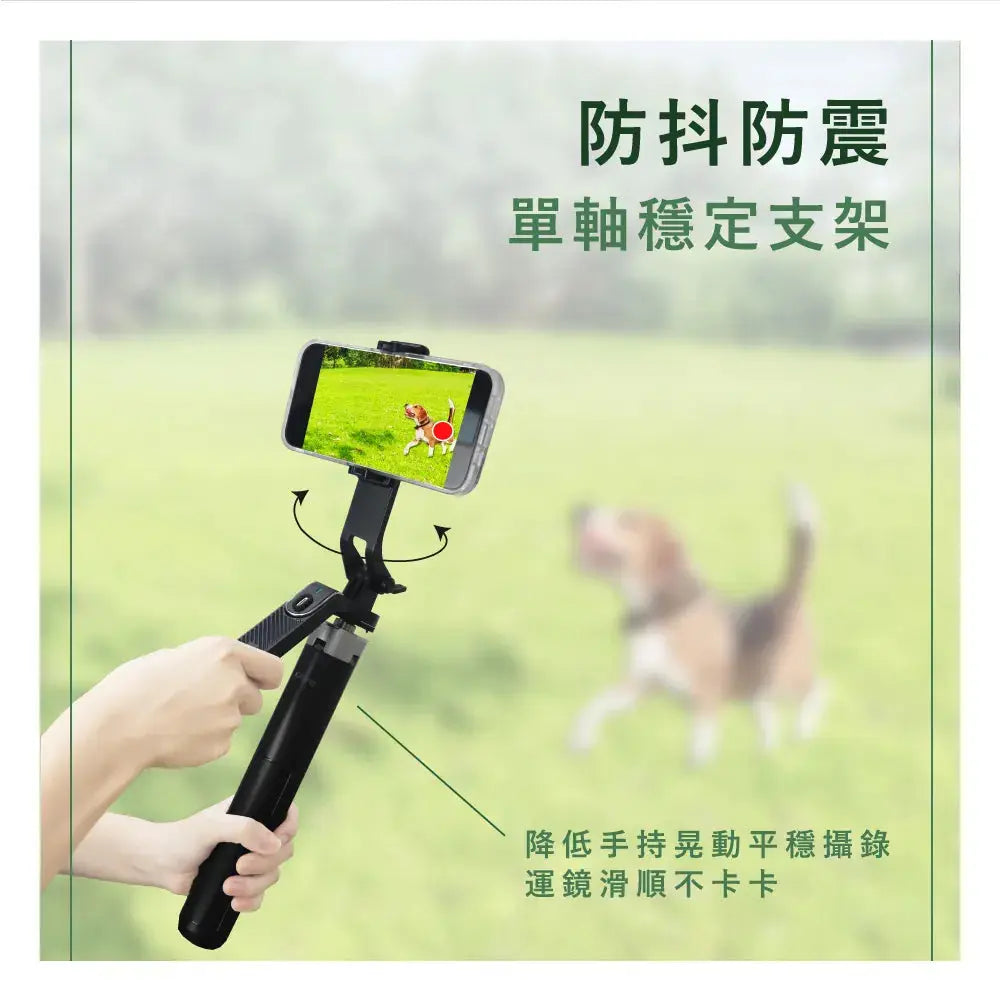 【KINYO】藍牙補光四角自拍穩定器 KINYO