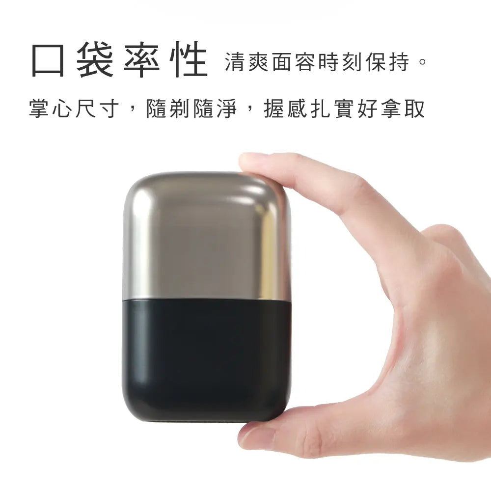 【KINYO】隨行率性雙刀頭刮鬍刀 KINYO