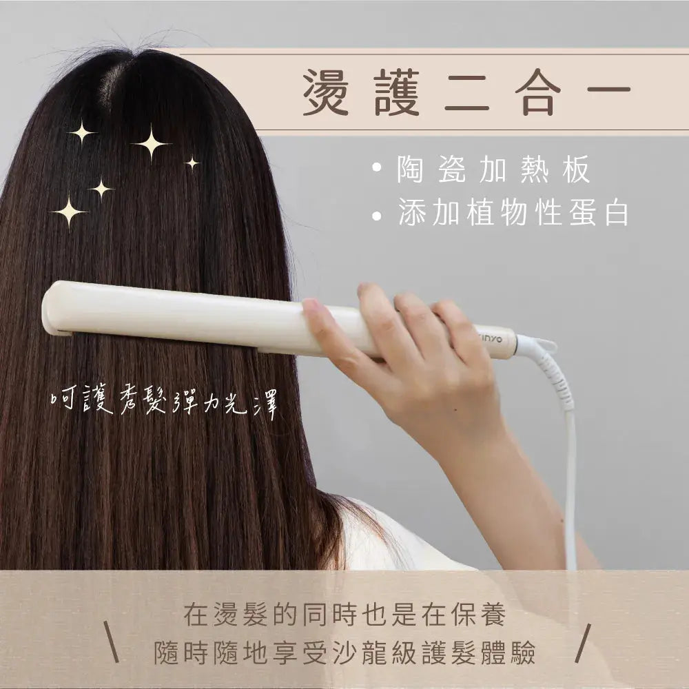 【KINYO】超植系菱紋光感輕便平板夾 KINYO