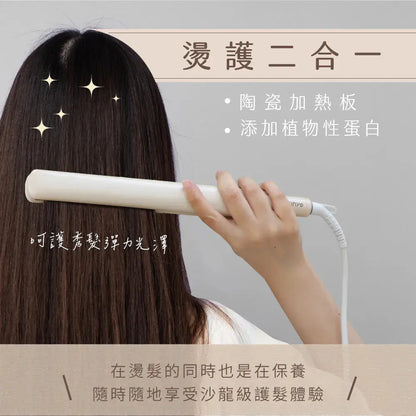 【KINYO】超植系菱紋光感輕便平板夾 KINYO