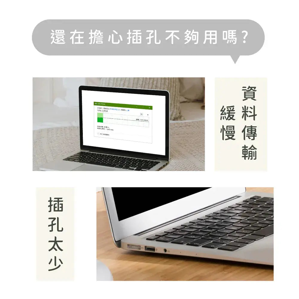 【KINYO】TypeC迷你3孔集線器 KINYO