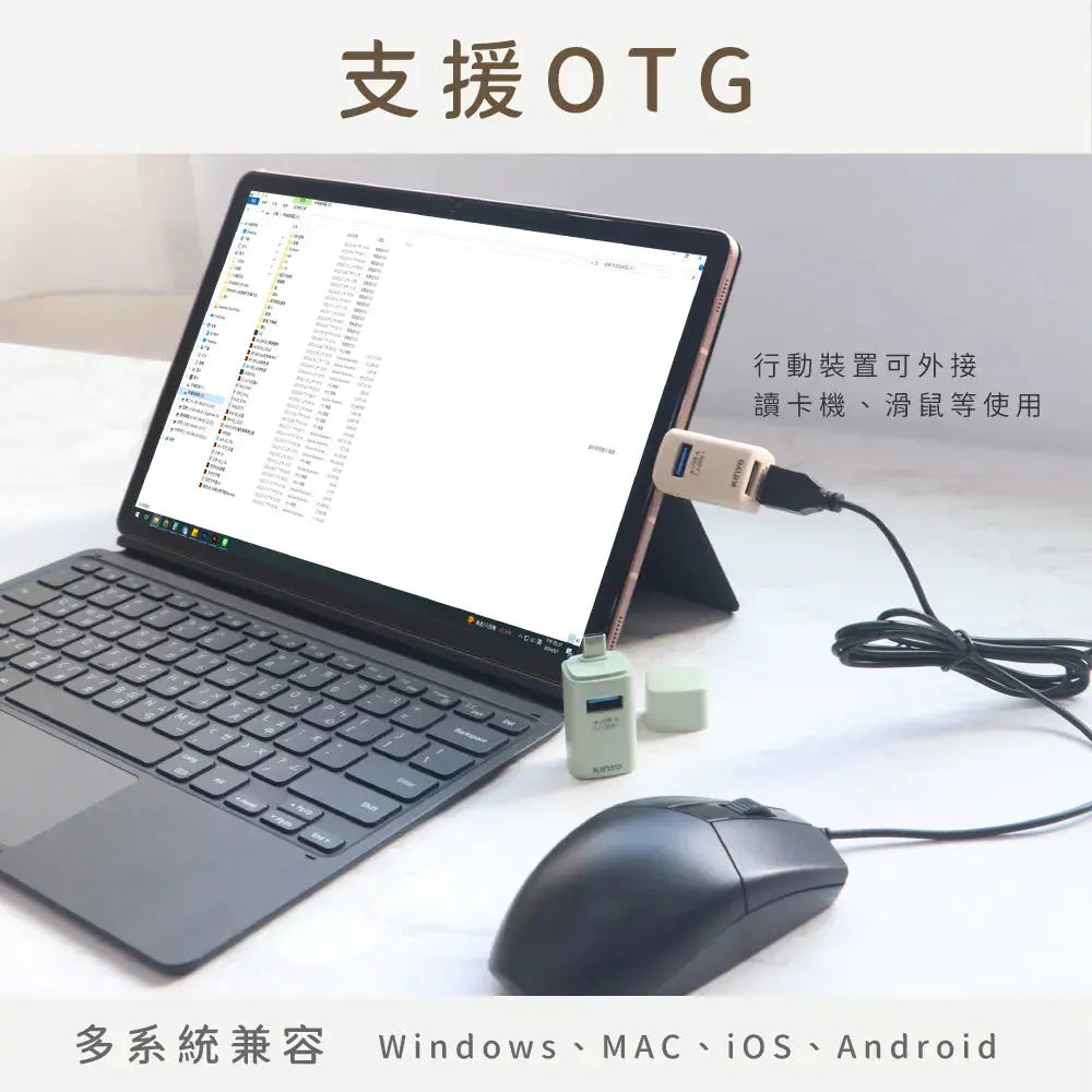 【KINYO】TypeC迷你3孔集線器 KINYO