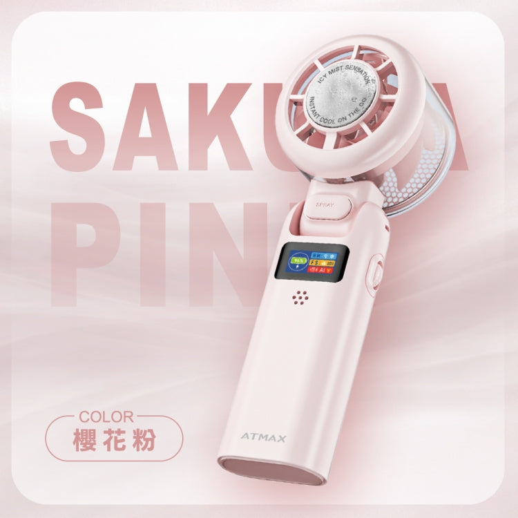【ATMAX】Icy 小冰扇 | AI智能水霧手持風扇