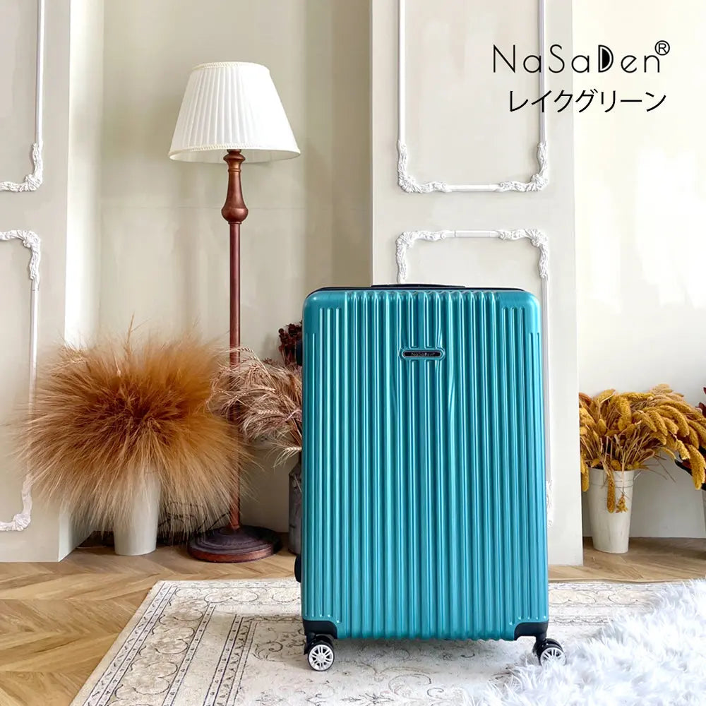 【送料無料】【NaSaDen】ジッパースーツケース セット 22/26/29インチ 新無憂 限量クラシック/限定コラボ アルミ合金 多段式 米国認証 TSA PU 超静音 防水内ポケット PC plus材質 防塵カバー【台湾直送】 NaSaDen行李箱