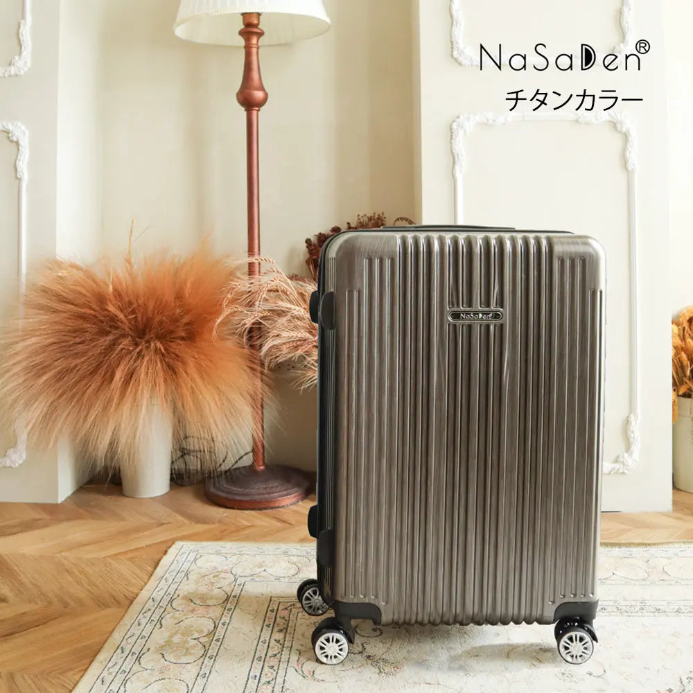 【送料無料】【NaSaDen】ジッパースーツケース セット 22/26/29インチ 新無憂 限量クラシック/限定コラボ アルミ合金 多段式 米国認証 TSA PU 超静音 防水内ポケット PC plus材質 防塵カバー【台湾直送】 NaSaDen行李箱