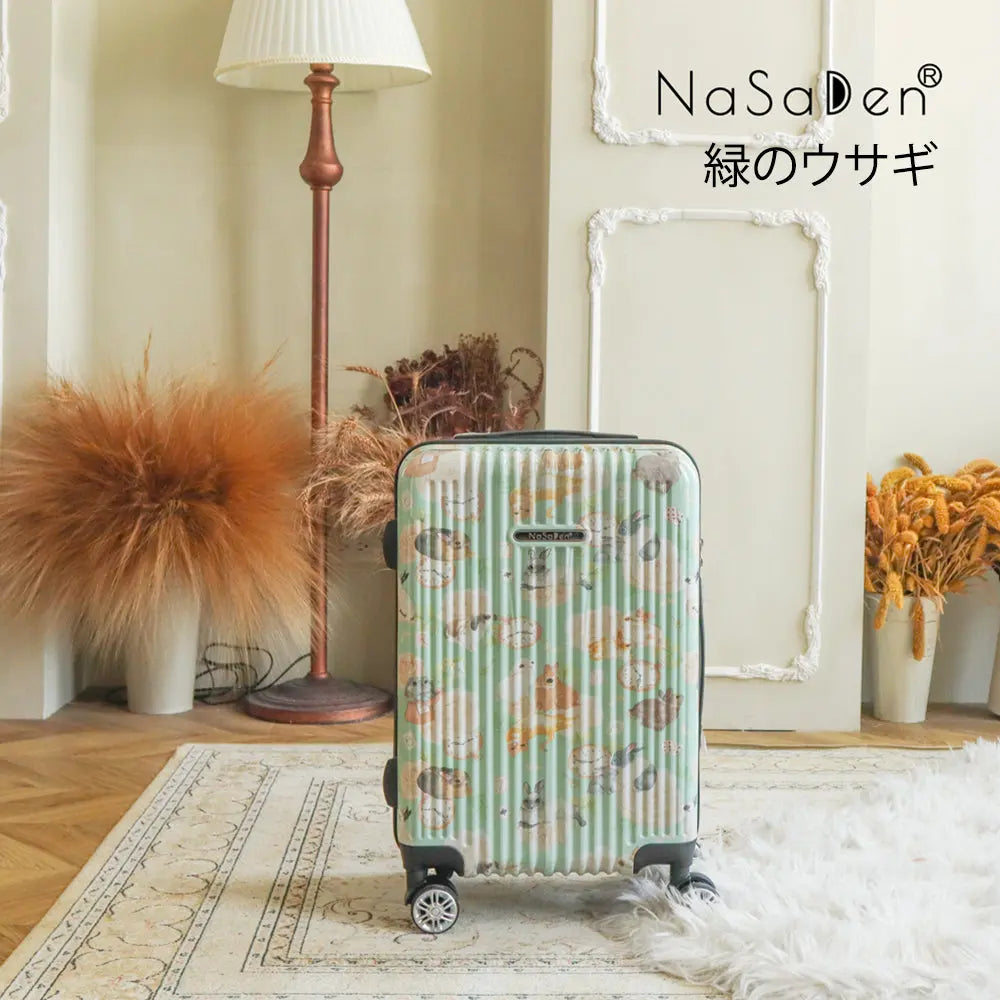 【送料無料】【NaSaDen】ジッパースーツケース  かわいい動物シリーズ 22/26/29インチ 新無憂 限量クラシック/限定コラボ アルミ合金 多段式 米国認証 TSA PU 超静音 防水内ポケット PC plus材質 防塵カバー【台湾直送】 NaSaDen行李箱