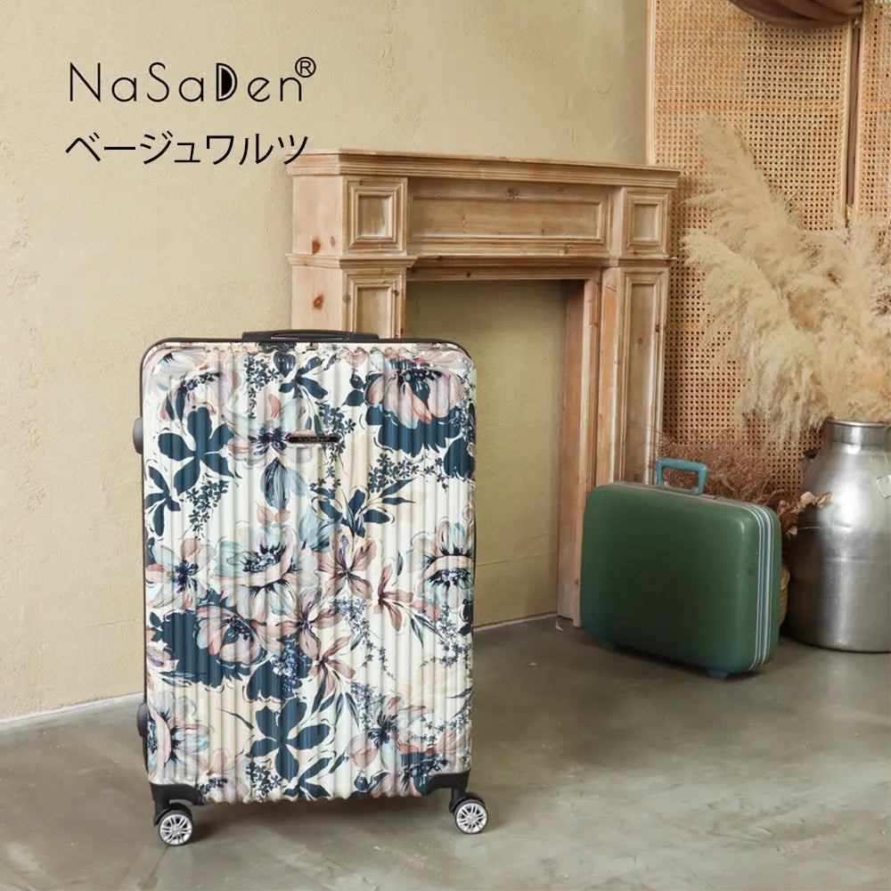 【送料無料】【NaSaDen】ジッパースーツケース 花 シリーズ 22/26/29インチ 新無憂 限量クラシック/限定コラボ アルミ合金 多段式 米国認証 TSA PU 超静音 防水内ポケット PC plus材質 防塵カバー【台湾直送】 NaSaDen行李箱