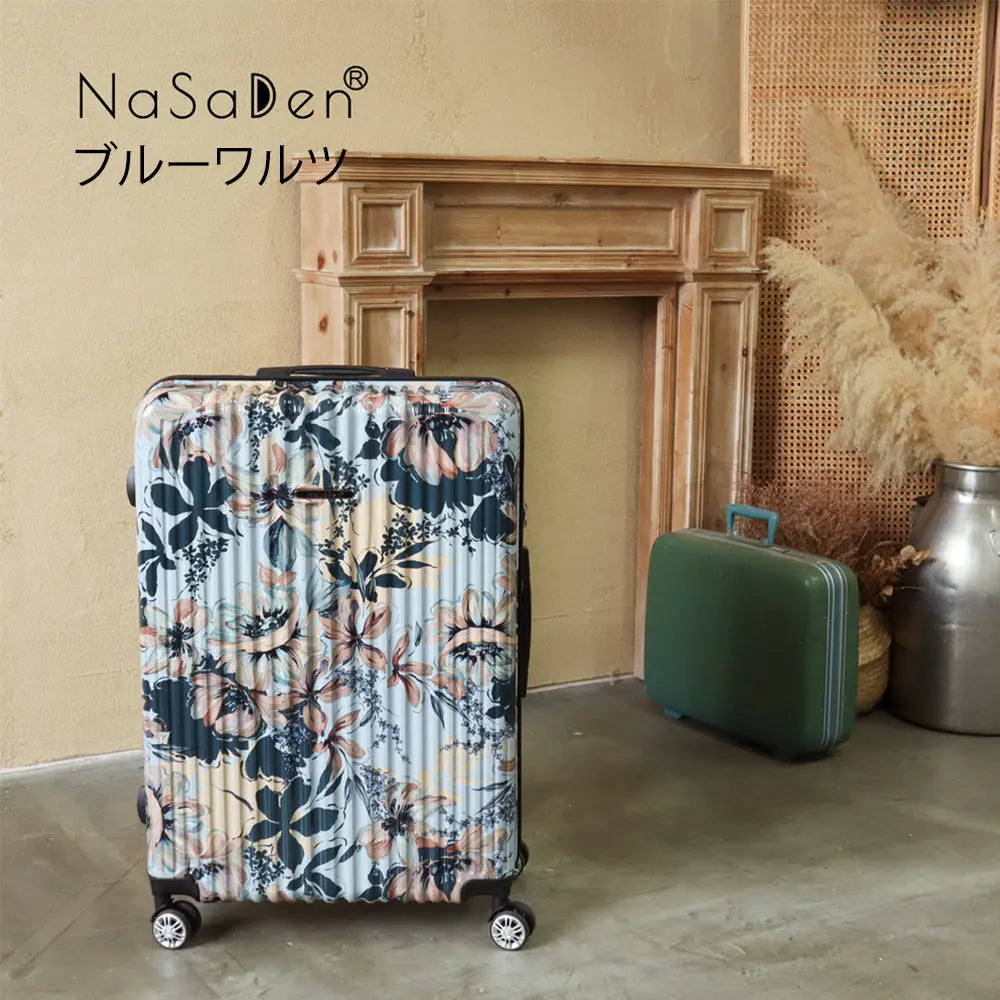 【送料無料】【NaSaDen】ジッパースーツケース 花 シリーズ 22/26/29インチ 新無憂 限量クラシック/限定コラボ アルミ合金 多段式 米国認証 TSA PU 超静音 防水内ポケット PC plus材質 防塵カバー【台湾直送】 NaSaDen行李箱