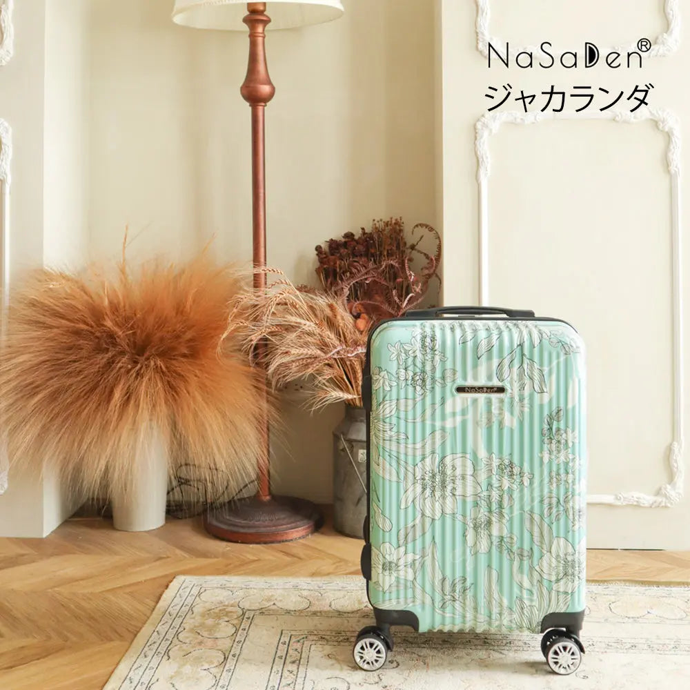 【送料無料】【NaSaDen】ジッパースーツケース 花 シリーズ 22/26/29インチ 新無憂 限量クラシック/限定コラボ アルミ合金 多段式 米国認証 TSA PU 超静音 防水内ポケット PC plus材質 防塵カバー【台湾直送】 NaSaDen行李箱