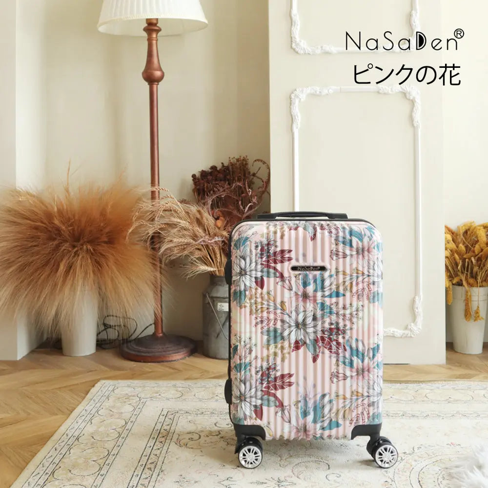 【送料無料】【NaSaDen】ジッパースーツケース 花 シリーズ 22/26/29インチ 新無憂 限量クラシック/限定コラボ アルミ合金 多段式 米国認証 TSA PU 超静音 防水内ポケット PC plus材質 防塵カバー【台湾直送】 NaSaDen行李箱