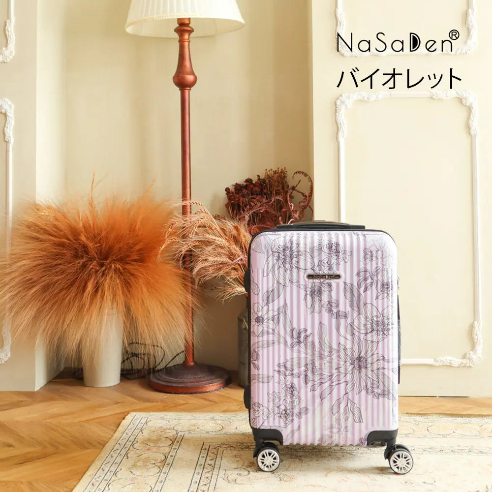 【送料無料】【NaSaDen】ジッパースーツケース 花 シリーズ 22/26/29インチ 新無憂 限量クラシック/限定コラボ アルミ合金 多段式 米国認証 TSA PU 超静音 防水内ポケット PC plus材質 防塵カバー【台湾直送】 NaSaDen行李箱