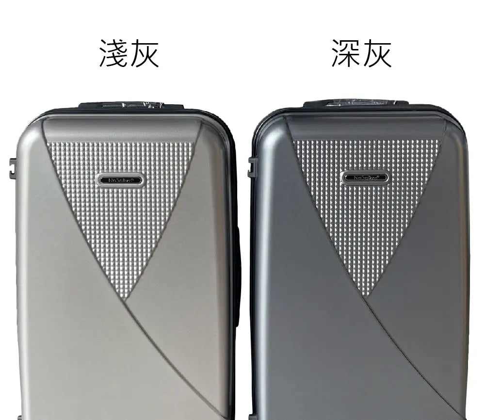德國NaSaDen二代霍亨索倫【經典系列】29吋皮卡箱(運動箱/胖胖箱)-超大容量旅行箱-可擴充式拉桿箱 NaSaDen行李箱
